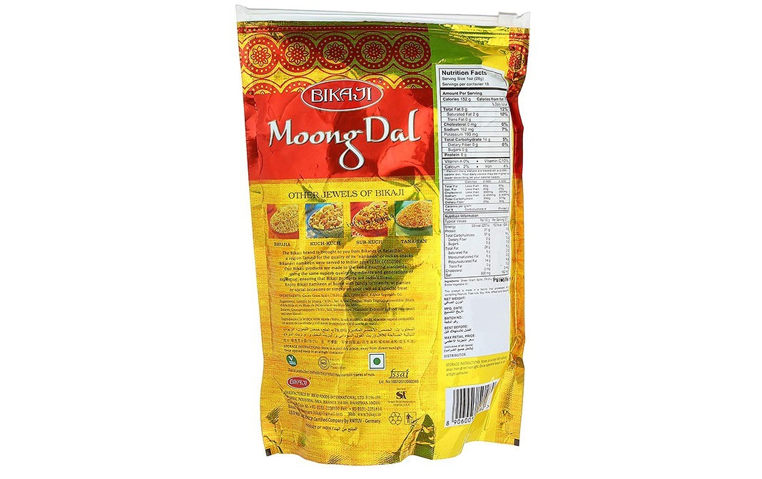 Bikaji Moong Dal    Pack  400 grams
